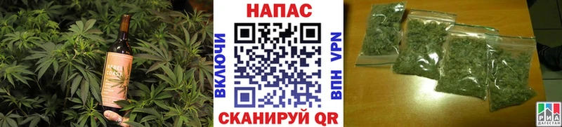 Canna-Cookies конопля  Купить  Кодинск 