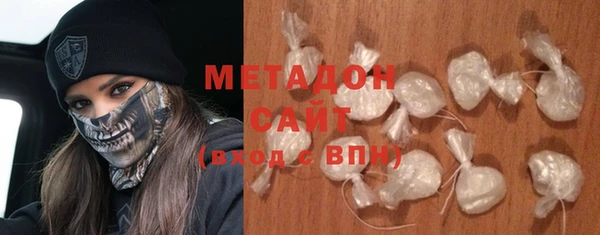 винт Уссурийск