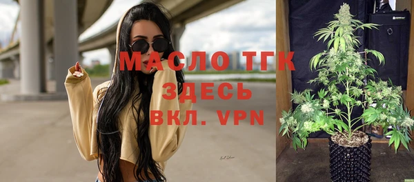 винт Уссурийск